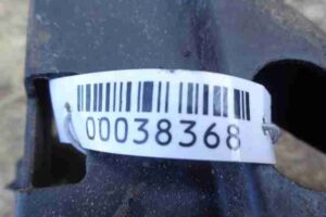 Изображение товара 38368 - 00038368 zaschita 3