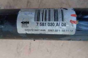 Изображение товара 38372 - 00038372 poluos zadnyaya levaya 3
