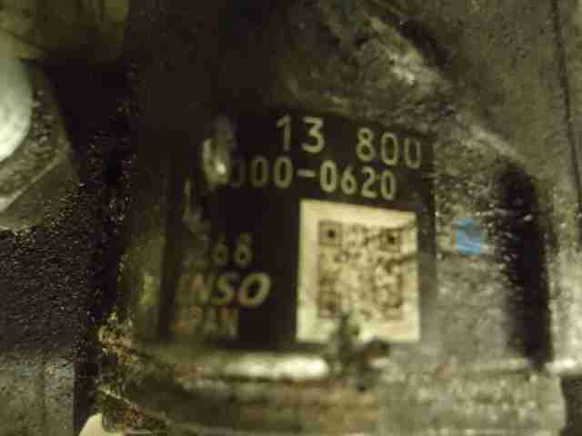 Изображение товара 38376 - 00038376 tnvd Citroen C3