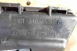 Изображение товара 38392 - 00038392 podushka bezopasnosti sidenya 2