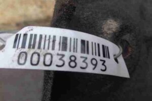 Изображение товара 38393 - 00038393 podkrylok zadnij levyj 1