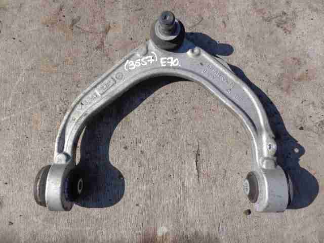 Изображение товара 38406 - 00038406 rychag perednij pravyj verkhnij