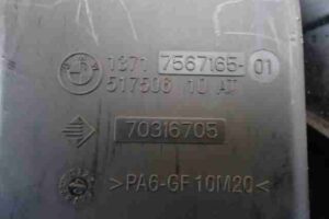 Изображение товара 38413 - 00038413 vozdukhozabornik 2