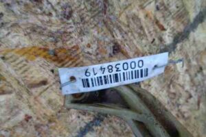 Изображение товара 38419 - 00038419 kulisa akpp 3