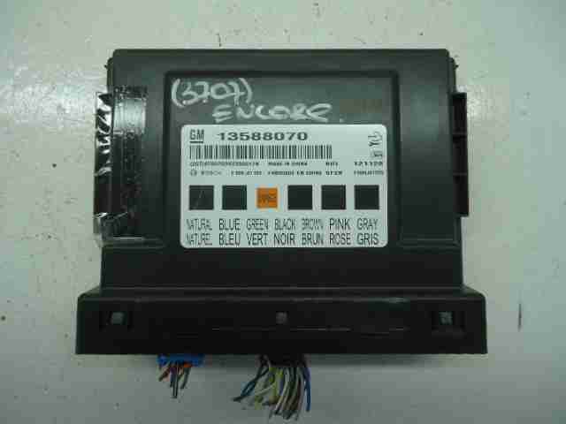 Изображение товара 38432 - 00038432 blok Body control module