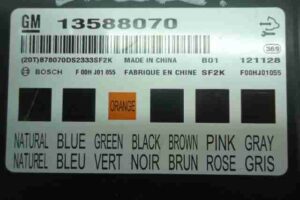 Изображение товара 38432 - 00038432 blok Body control module 2