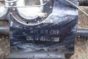 Изображение товара 38433 - 00038433 petlya dveri perednyaya Toyota Carina E 3