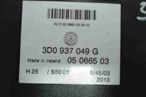 Изображение товара 38449 - 00038449 blok Body control module Toyota Carina E 1