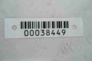 Изображение товара 38449 - 00038449 blok Body control module Toyota Carina E 2