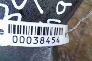 Изображение товара 38454 - 00038454 kulak povorotnyj levyj Toyota Carina E 3