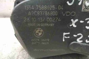 Изображение товара 38508 - 00038508 zaslonka drosselnaya 2