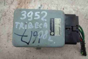 Изображение товара 38519 - 00038519 blok upravleniya toplivnym nasosom Peugeot 306