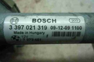 Изображение товара 38526 - 00038526 trapetsiya dvornikov 1