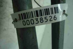 Изображение товара 38526 - 00038526 trapetsiya dvornikov 2