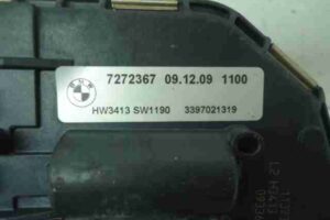 Изображение товара 38526 - 00038526 trapetsiya dvornikov 3