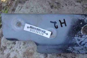 Изображение товара 38528 - 00038528 planka pod kapot Toyota Venza 1