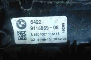 Изображение товара 38566 - 00038566 deflektor obduva salona 2