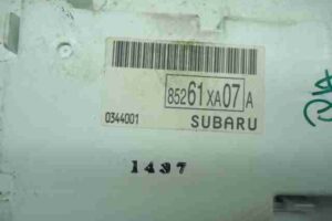 Изображение товара 38573 - 00038573 displej informatsionnyj Peugeot 306 2