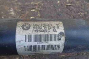 Изображение товара 38613 - 00038613 amortizator zadnij pravyj 1