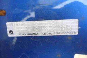 Изображение товара 38631 - 00038631 krylo pravoe 1