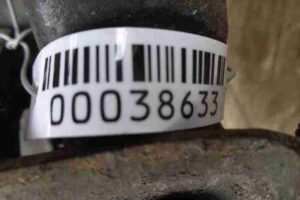 Изображение товара 38633 - 00038633 balka perednyaya Nissan Xterra 1