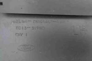 Изображение товара 38638 - 00038638 porog plastikovyj levyj 2