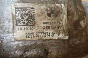 Изображение товара 38639 - 00038639 podushka krepleniya dvigatelya 3