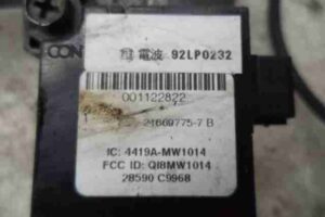 Изображение товара 38646 - 00038646 zamok zazhiganiya 1