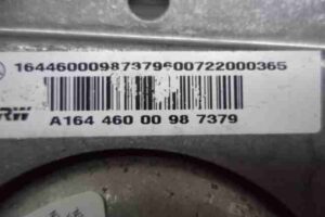 Изображение товара 38686 - 00038686 podushka bezopasnosti voditelya Ford Transit Connect 2