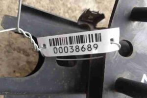 Изображение товара 38689 - 00038689 usilitel bampera zadnij Audi Q7 2