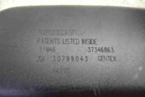 Изображение товара 38699 - 00038699 zerkalo salona 1