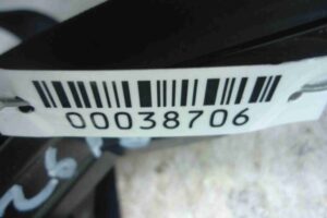 Изображение товара 38706 - 00038706 remen bezopasnosti Citroen C5 1