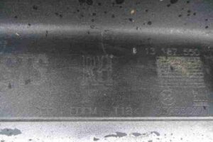 Изображение товара 38715 - 00038715 porog plastikovyj pravyj Mazda 6 1