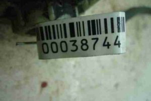 Изображение товара 38744 - 00038744 bachok rasshiritelnyj Renault Logan 1