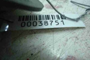 Изображение товара 38751 - 00038751 zaschita dvigatelya 1