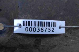 Изображение товара 38752 - 00038752 nakladka na porog Audi Q7 1