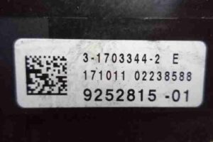 Изображение товара 38770 - 00038770 blok predokhranitelej 3