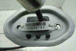 Изображение товара 38791 - 00038791 tros kulisy kpp 2