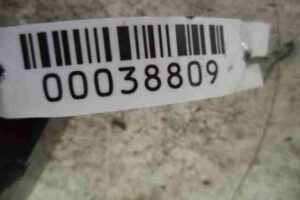 Изображение товара 38809 - 00038809 blok upravleniya Audi A4 1