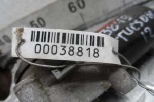 Изображение товара 38818 - 00038818 dvigatel stekloochistitelya perednij Mercedes CLA 2