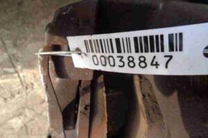 Изображение товара 38847 - 00038847 support perednij pravyj Toyota Corolla Matrix 1