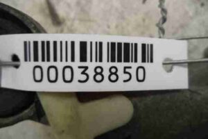 Изображение товара 38850 - 00038850 trapetsiya dvornikov 1