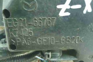 Изображение товара 38851 - 00038851 blok predokhranitelej Citroen Berlingo 1