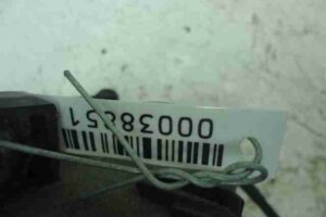 Изображение товара 38851 - 00038851 blok predokhranitelej Citroen Berlingo 2