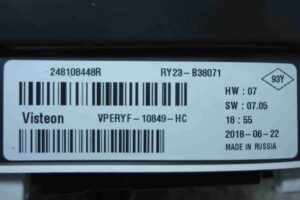 Изображение товара 153886 - 00038868 schitok priborov 2