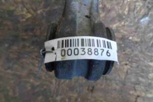 Изображение товара 38876 - 00038876 rychag zadnij levyj verkhnij Peugeot 306 2