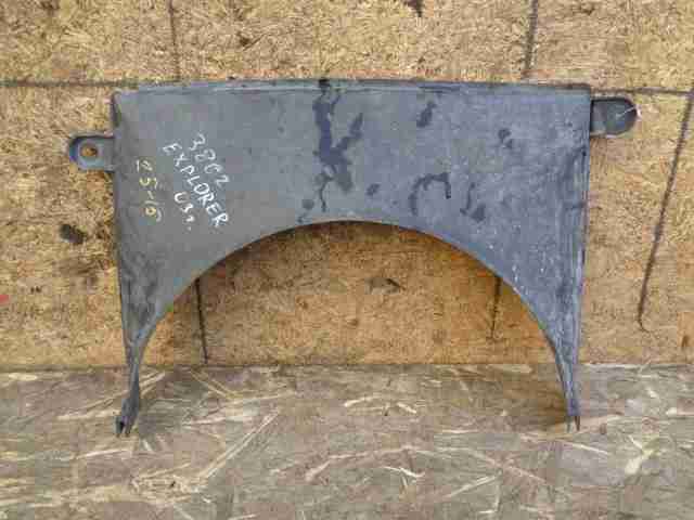 Изображение товара 38881 - 00038881 diffuzor