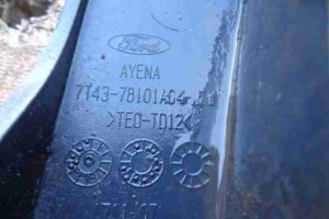 Изображение товара 38892 - 00038892 porog plastikovyj pravyj Ford Kuga 2