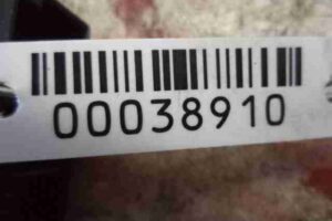 Изображение товара 38910 - 00038910 blok upravleniya sidenem 1