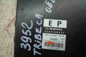 Изображение товара 38911 - 00038911 blok upravleniya kpp Peugeot 306 1